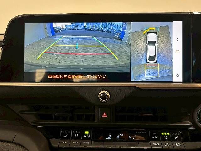 TOYOTA CROWN CROSSOVER 2023