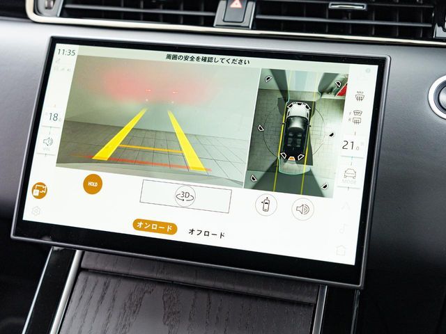 ROVER ROVER RANGE ROVER EVOGUE 2024