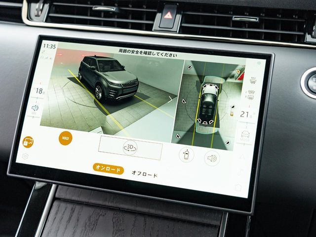 ROVER ROVER RANGE ROVER EVOGUE 2024