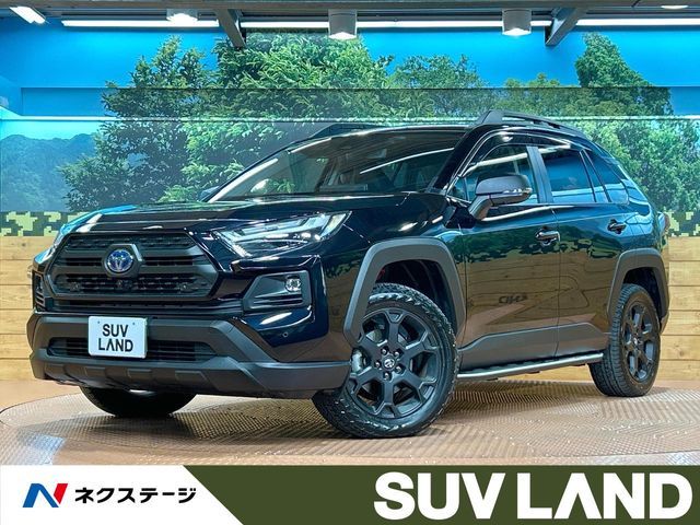 TOYOTA RAV4 HYBRID 4WD 2023