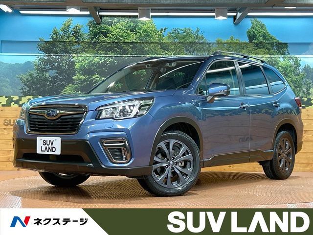 SUBARU FORESTER 2020