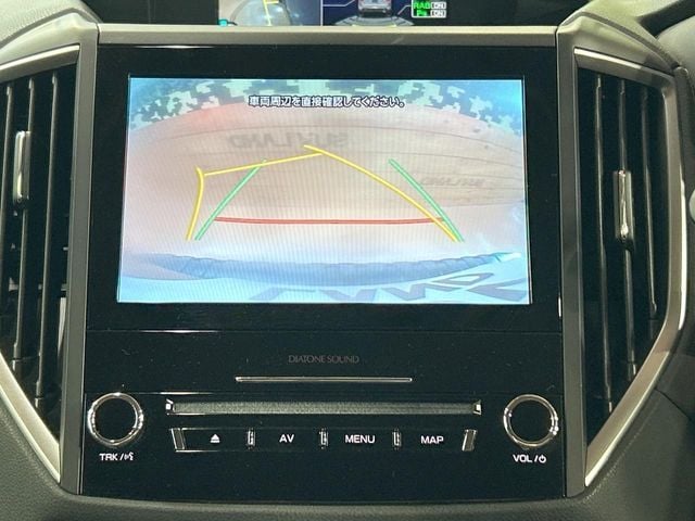 SUBARU FORESTER 2020