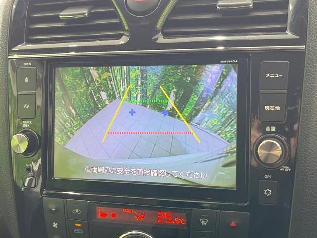 NISSAN SERENA  S-HYBRID 2015