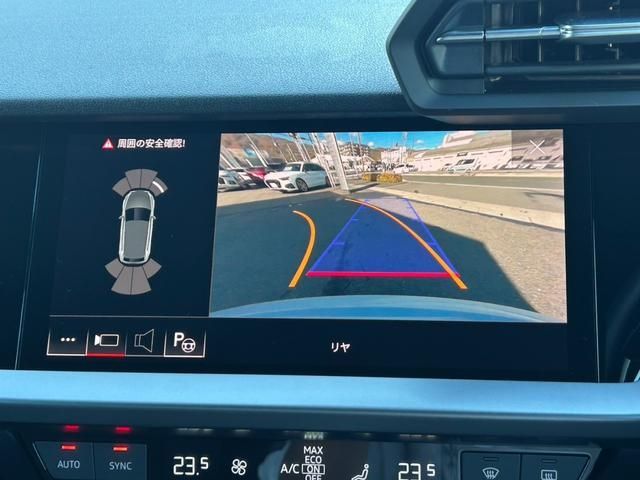 AUDI AUDI A3 SPORTBACK 2023