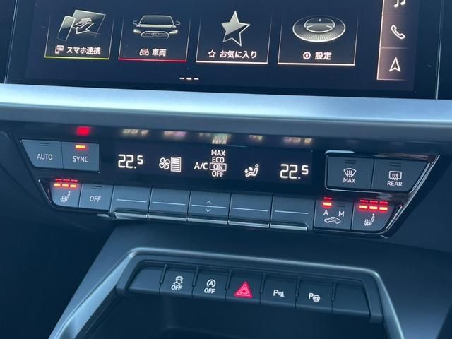 AUDI AUDI A3 SPORTBACK 2023