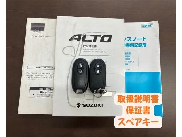 SUZUKI ALTO WORKS 2016