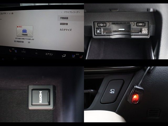 TOYOTA LEXUS NX250 2023