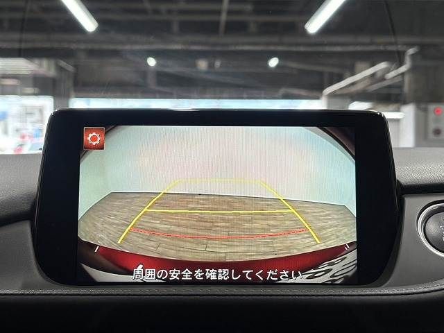 MAZDA MAZDA6 WAGON 2021