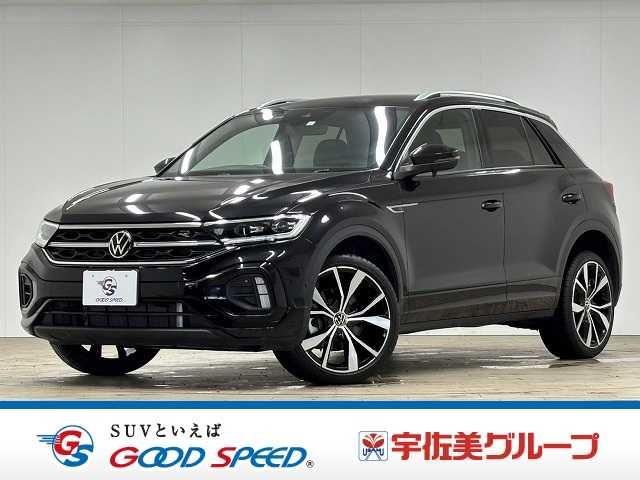 VOLKSWAGEN VOLKSWAGEN T-Roc 2023
