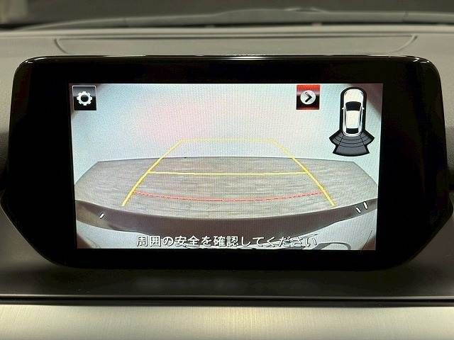 MAZDA ATENZA sedan 2015