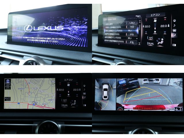 TOYOTA LEXUS IS300h 2021