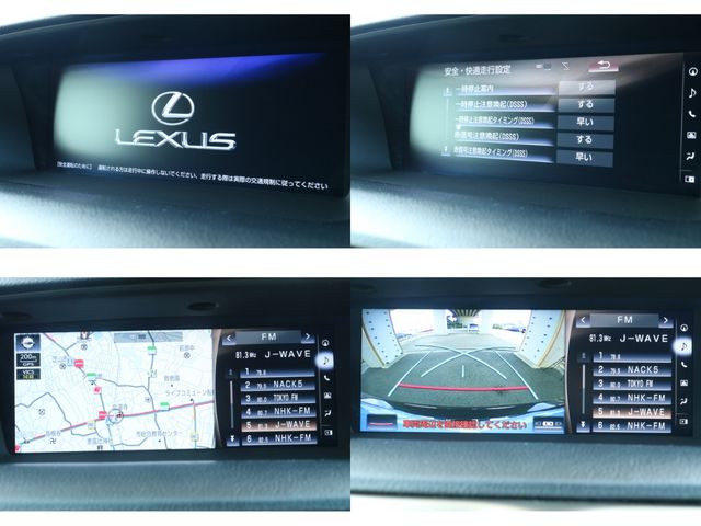 TOYOTA LEXUS GS450h 2016