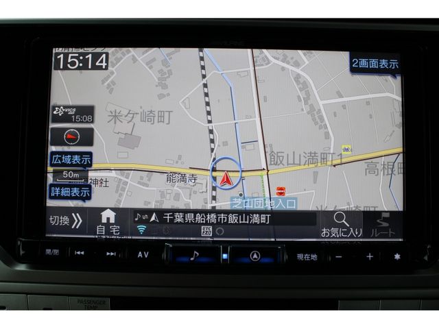 TOYOTA LANDCRUISER PRADO 2022