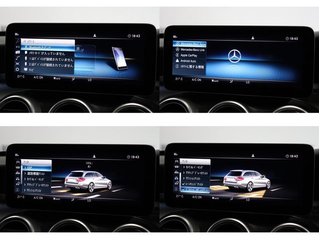 MERCEDES BENZ MERCEDES BENZ C class wagon 2018