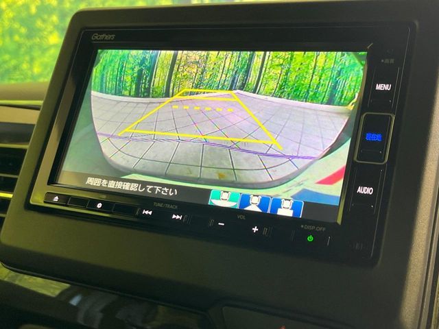 HONDA N BOX CUSTOM 2020