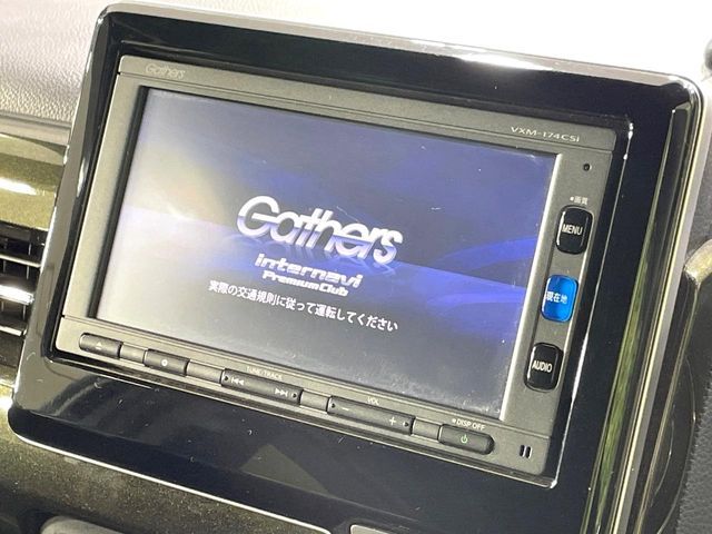 HONDA N BOX CUSTOM 2017