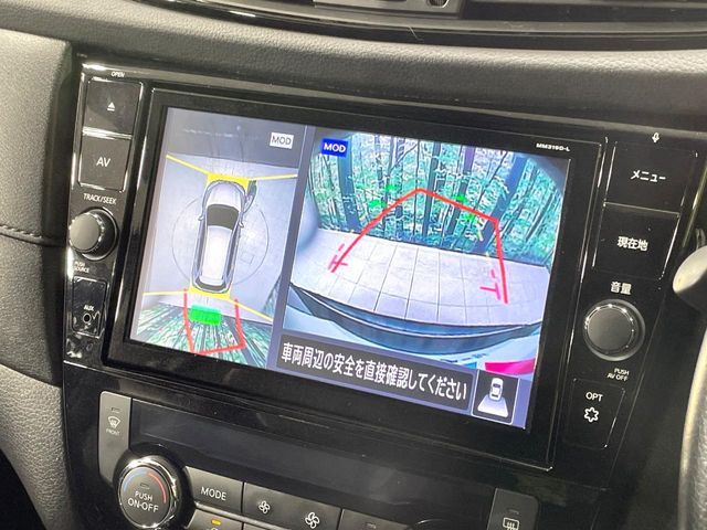 NISSAN X-TRAIL 4WD 2020