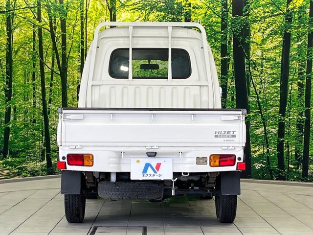 DAIHATSU HIJET truck 4WD 2013