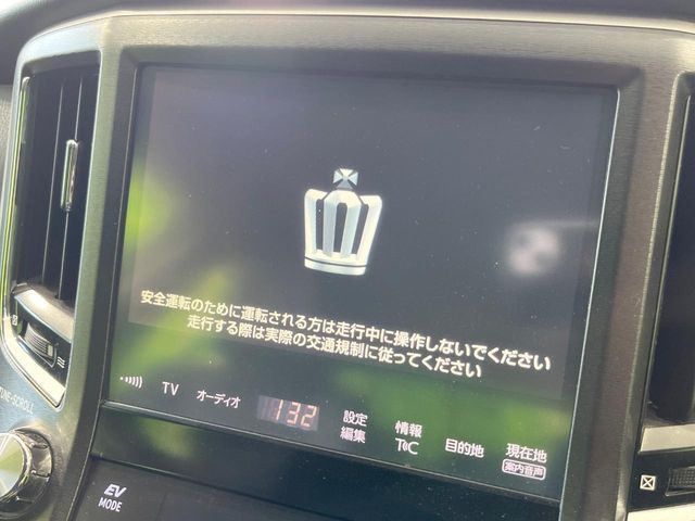 TOYOTA CROWN sedan hybrid 2016