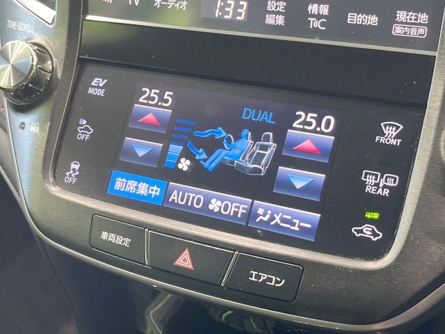 TOYOTA CROWN sedan hybrid 2016