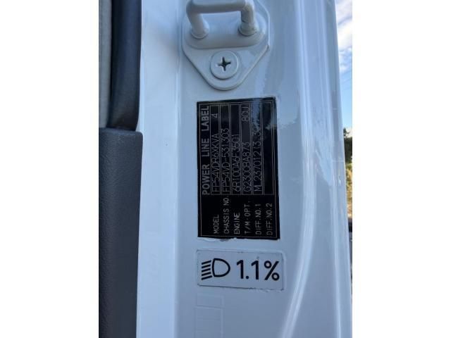 MITSUBISHI FUSOU SUPER GREAT 2014