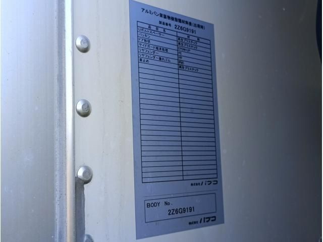 MITSUBISHI CANTER 2013