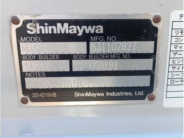 MITSUBISHI CANTER 2013