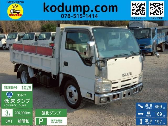 ISUZU ELF 2013