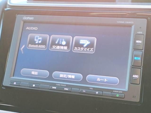 HONDA FIT HYBRID 2019