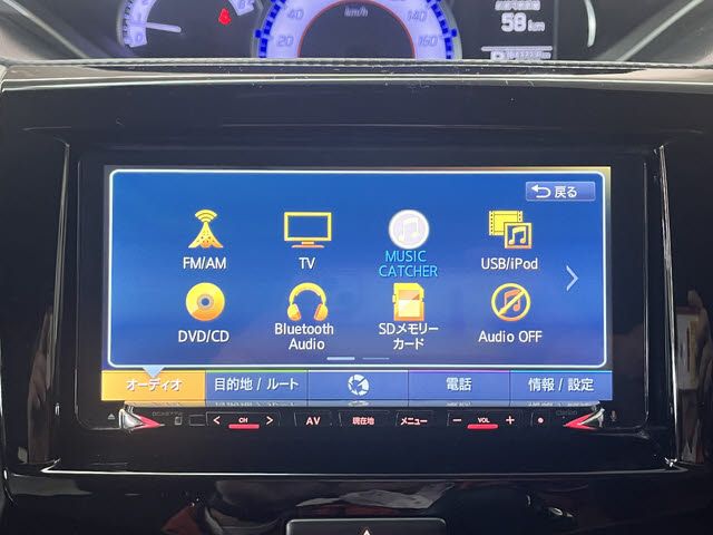 MITSUBISHI DELICA D:2 CUSTOM 4WD 2018