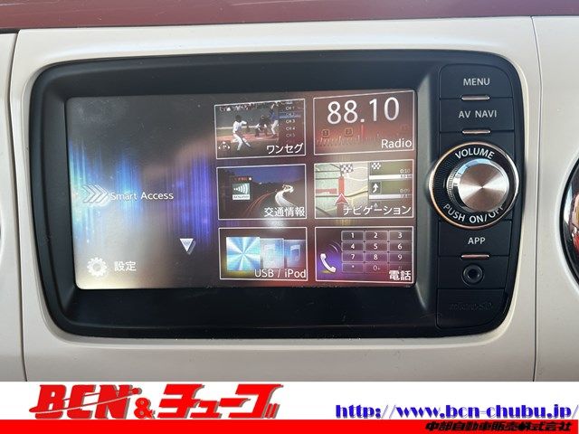 SUZUKI ALTO LAPIN Chocolat 2015