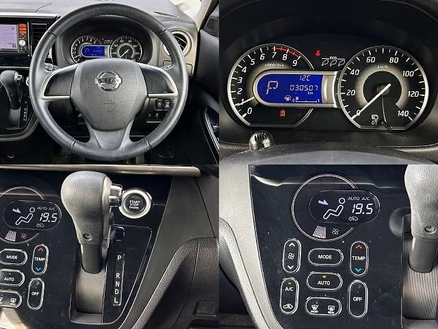 NISSAN DAYZ ROOX 2017