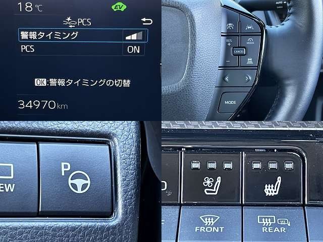 TOYOTA PRIUS 2023