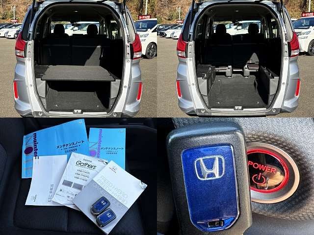 HONDA FREED plus HYBRID 2017