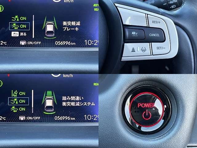 HONDA FIT e:HEV 2020