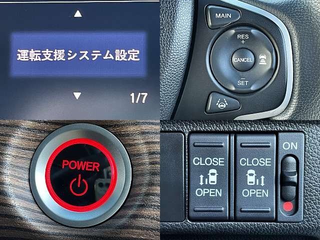 HONDA FREED plus HYBRID 2020