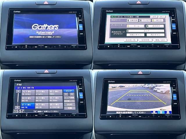 HONDA FREED plus HYBRID 2020