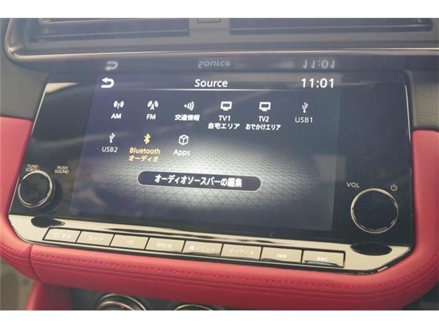 NISSAN FAIRLADY Z 2024