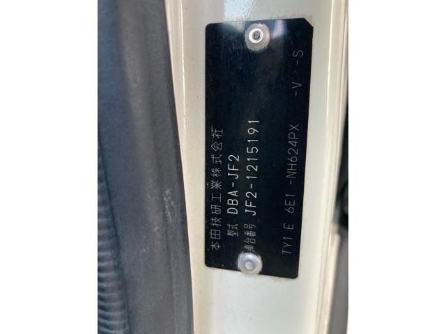 HONDA N BOX 4WD 2015