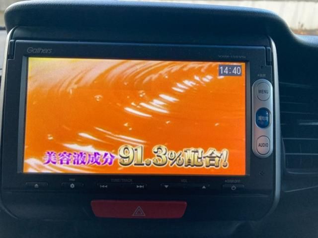 HONDA N BOX 4WD 2015