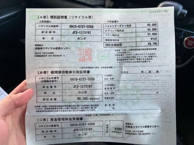 HONDA N BOX 4WD 2015