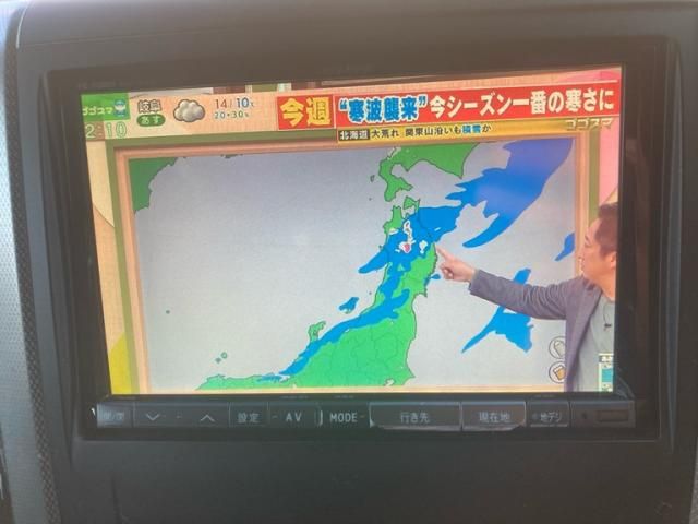 TOYOTA VELLFIRE 2012