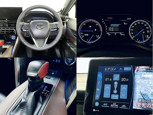 TOYOTA HARRIER HYBRID 2020