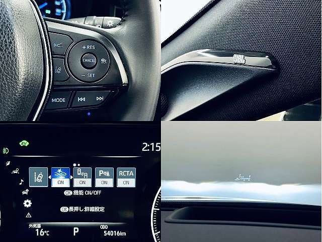 TOYOTA HARRIER HYBRID 2020