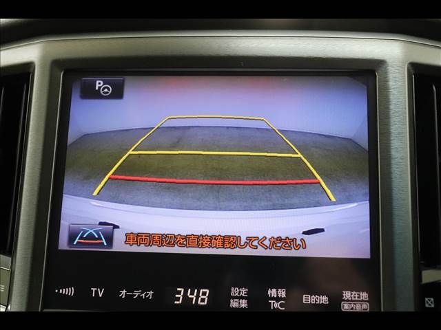 TOYOTA CROWN sedan hybrid 2017