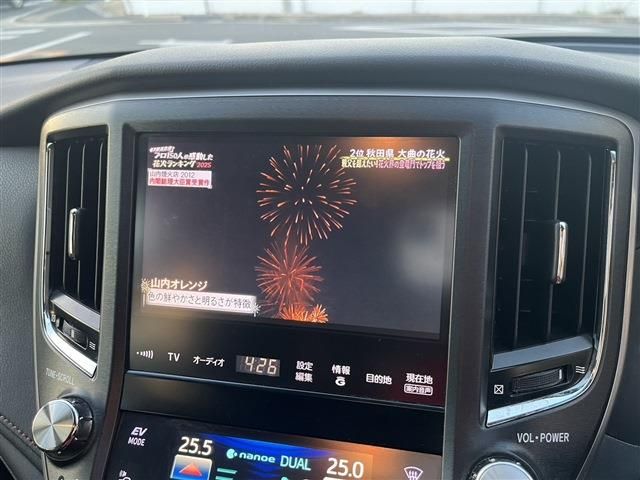 TOYOTA CROWN sedan hybrid 2013