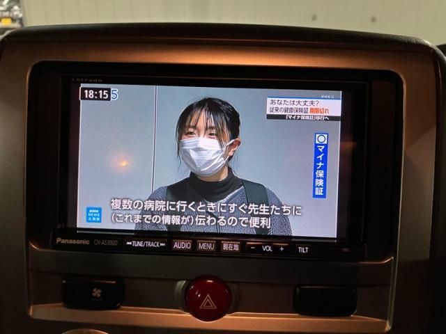 MITSUBISHI DELICA D:5 4WD 2013