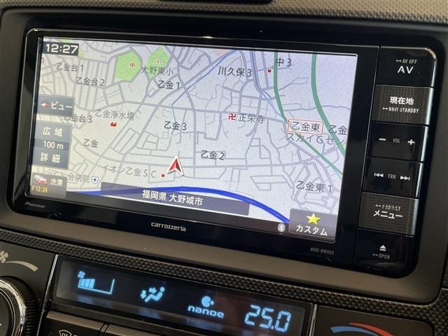 TOYOTA COROLLA FIELDER HYBRID 2020