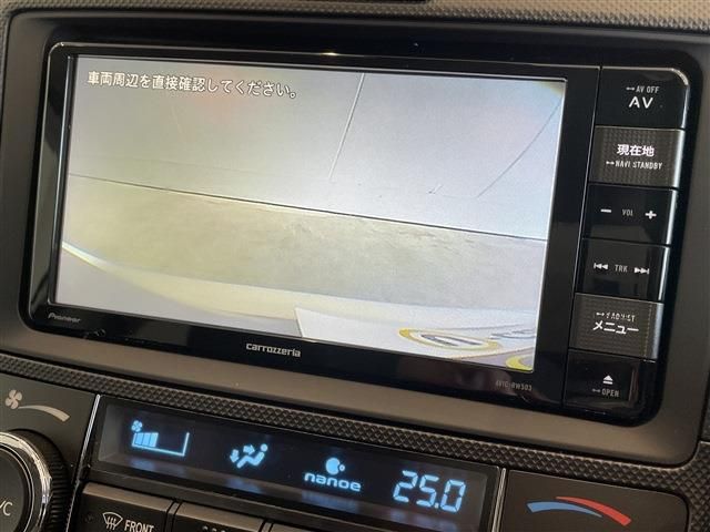 TOYOTA COROLLA FIELDER HYBRID 2020