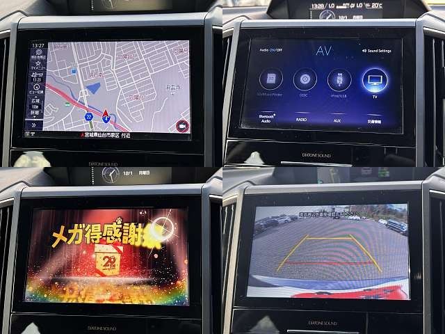 SUBARU FORESTER 2020